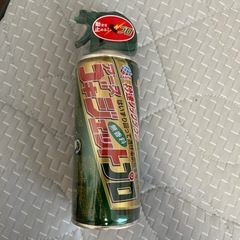 【新品】ゴキジェットプロ 300ml