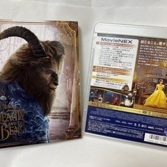 美女と野獣 MovieNEX('17米)〈2枚組〉の画像