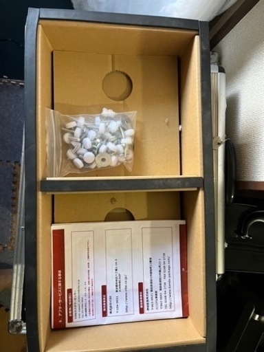 だんぼっちトール