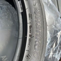 中古ハイグリップタイヤ