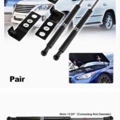 ボンネットダンパー中古