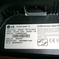 ＰＣモニター　ＬＧ２２インチ　値下げしましたの画像