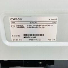 【REGASTOCK川崎店】Canon キヤノン モノクロレーザープリンター LBP6040 ネット対応の画像