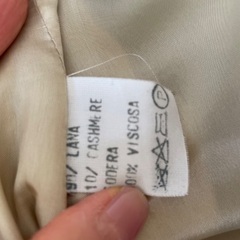 500円　茶色系　英国風　woolっぽいブレザーの画像