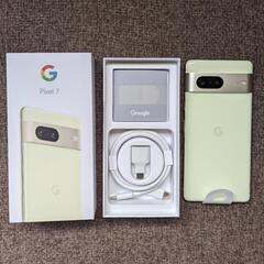 au Google Pixel 7 Lemongrass