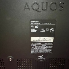 ●SHARP 32型液晶カラーテレビ AQUOS ●2010年製の画像