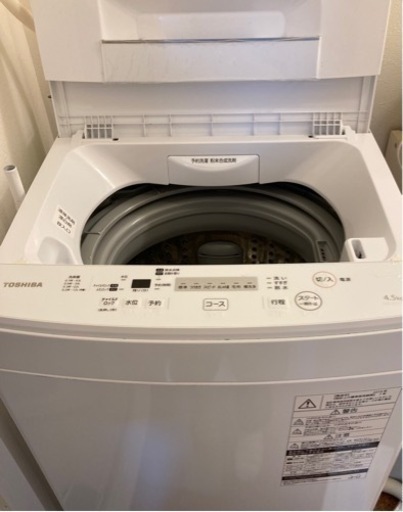（お譲り先決定）東芝 (TOSHIBA)【4.5kg】 全自動洗濯機