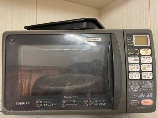 【早いもの勝ち！】オーブン機能付き