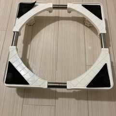 商談中　洗濯機　嵩上げ