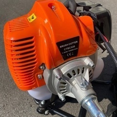 背負式 草刈機 刈払機 CTBC520 の画像
