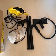 スチームクリーナーの画像