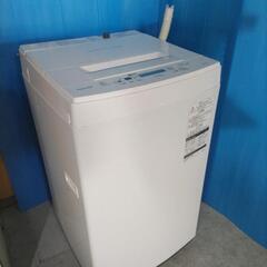 【値下げ中】TOSHIBA 東芝 縦型洗濯機 4.5kg AW-...