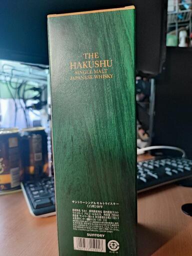 白州18年　新品未開封