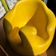 バンボ　黄色