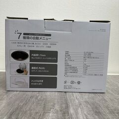 マイコン炊飯ジャー SN-A5WH ニトリの画像