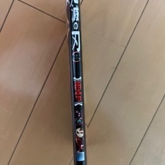 鬼滅の刃 0巻 ぬりえのおまけ付きの画像