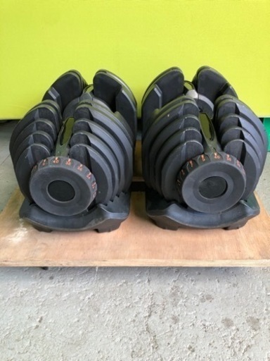 可変式　ダンベル　40kg  2個セット