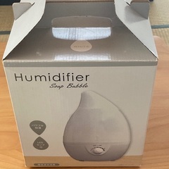 超音波加湿器