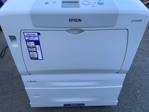 レザープリンター機　エプソン　LP-S5300