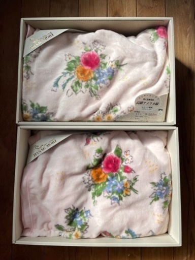 2枚セット　森英恵　シルキータッチの洗える綿毛布