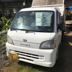 ダイハツダンプ
