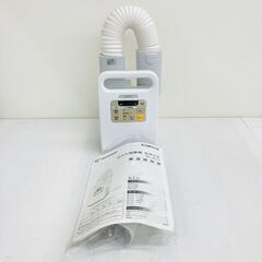 【REGASTOCK川崎店】IRIS OHYAMA アイリスオー...