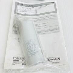 【REGASTOCK川崎店】IRIS OHYAMA アイリスオーヤマ ふとん乾燥機 カラリエ FK-JN1F-W　の画像