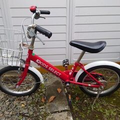 こども用16インチ自転車