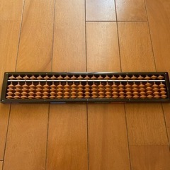 そろばん