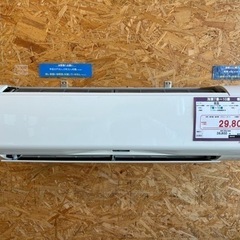 ☆☆（2080）【格安・・中古・・エアコン】　2018年製　日立　2.5KW売ります☆☆ 2080）【格安・・中古・・エアコン】 2018年製 日立 2.5KW売り