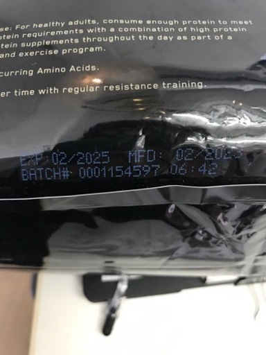 Gold Standard 100% ホエイ プロテイン バニラアイスクリーム 2.48kg