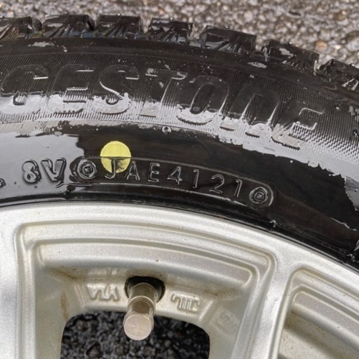 155/65R14 ブリヂストンVRX3 4本セット