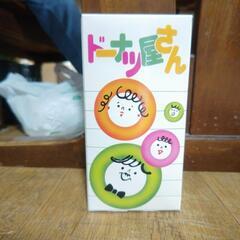 ドーナツの型と、仮面ライダーのお弁当箱