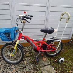 男の子用16インチ自転車