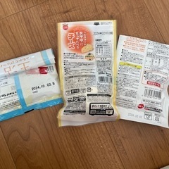 ハムスター　えさの画像