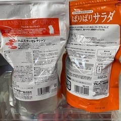 ハムスター　えさの画像