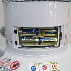 トヨトミ   灯油ストーブ  RB-250  2019年度製  動作品 Aの画像