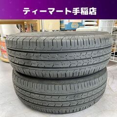YOKOHAMA BluEarth-FE AE30 185/60R16 86H 16インチ 夏タイヤ2本セット 2021年（13週）ヨコハマ ブルーアース 札幌市手稲区