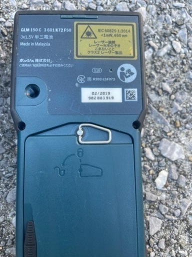 格安 ボッシュ データ転送レーザー距離計 GLM150C 測定ポイントを画像で確認 屋外測定もカンタン BOSCH 