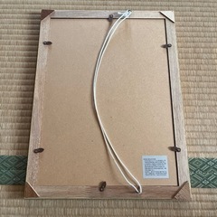 賞状額縁　B4の画像