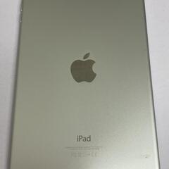 iPad・iPhone高く買います！おたからの翔【福岡県田川市　...