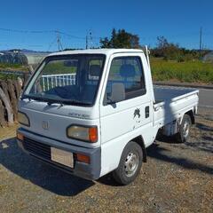 ☆良好実動車●実走行77270km☆アクティーSDX　HA3 ．...