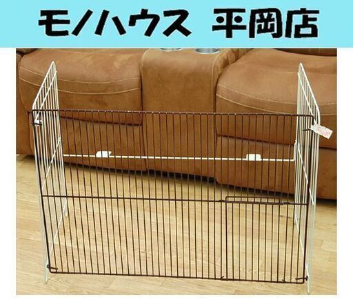 グリーンライフ 大型 ストーブガード 植毛仕上 三方式 幅86×47.5×高さ63cm 石油ストーブ 火傷防止  札幌市 清田区 平岡