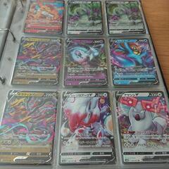 ポケモンカードRR ランダム1枚(一部除く)の画像