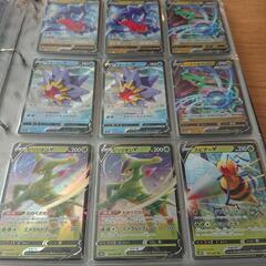 ポケモンカードRR ランダム1枚(一部除く)の画像