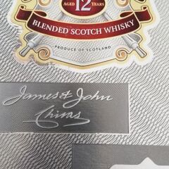 新品  CHIVAS REGAL 12年  1000ml