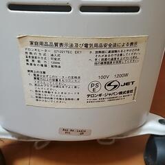  Delonghi オイルヒーターの画像