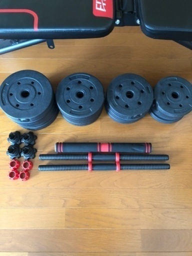 【購入者決定】トレーニングベンチ　可変式ダンベル