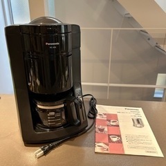 相談中です　コーヒーメーカー　Panasonic  NC-A56...