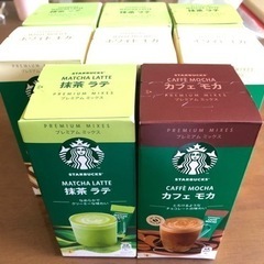 スターバックス® プレミアムミックス カフェ  スティックコーヒ...